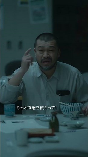 【人は理由もなく死なないので】『災 劇場版』2.20㊎全国公開🎥 #中村アン #竹原ピストル #宮近海斗 #映画 #映画紹介 #切り抜き #サイコ #サスペンス #ヒトコワ