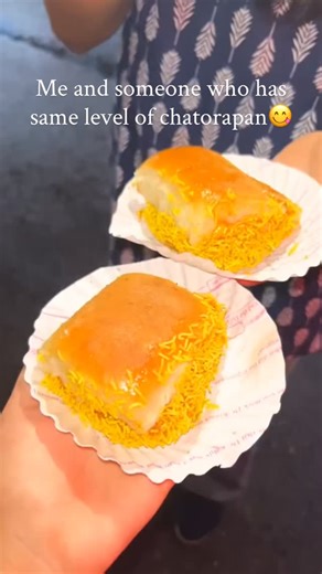 @framesof_lyf on Instagram: "Chatpata khana😋🍽️ . . #tredingreels #viral #reels #food #fypシ"