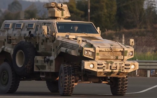 CS/VP14防地雷反伏击车