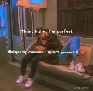 174K views · 8.2K reactions | One Direction _-_ Perfect _ mmsub song ❤️癩 | Ko Htet | Facebook