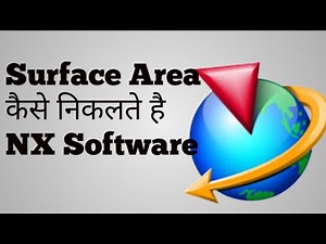 surface area | how to surface area in nx | what in surface area | more about design | nx tutorial
