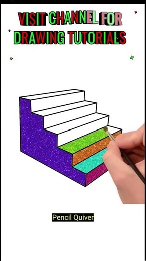 HOW TO DRAW A LADDER (DRAWING TUTORIAL)