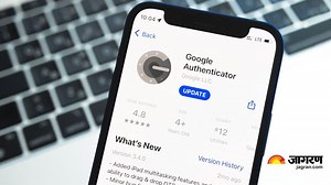 फोन चोरी होने पर गूगल करेगा आपकी मदद, डेटा का नहीं होगा गलत इस्तेमाल; ऐप भी रहेंगे सिक्योर - How does Google Authenticator work to verify user identities for secure data