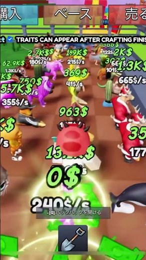 ブレインロッドを作ろうやってみた#ボイスチェンジャー