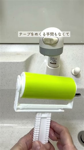 ドライヤー後の髪の毛、これで一掃！😳✨ダイソーの粘着ゲルクリーナーが便利すぎた！