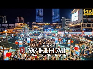 [4K China] Experience The Most Lively Night In Weihai | 威海 韩乐坊 | China Walking Tour