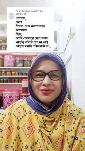 Creative Storage Ideas with Colorful Plastic Containers