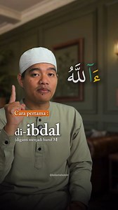 Kamu biasanya baca pakai cara yang mana nih? 🤔 Pembahasan terkait cara baca lainnya bakal kamu dapetin di Kelas Tahsin loh! Yang mau ngaji alqurannya jadi lancar dan fasih, coba tulis TAHSIN di komen ya, nanti kita spill deh caranya ke DM kamu 😉 Komen "TAHSIN" Komen "TAHSIN" Komen "TAHSIN" #tahsin #tahfiz #alquran #ngaji #tajwid | Belajar Baca Al Qur’an
