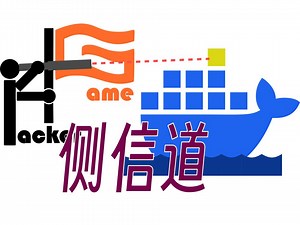 （光敏性癫痫慎入）【Hackergame2024】无法获得的秘密（编码+图像处理） - 记一个活该被遗忘的夜晚