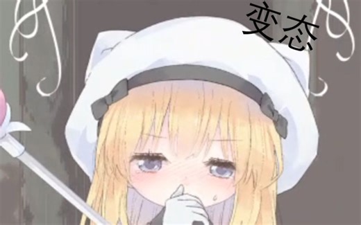 AliceInCradle存档+步兵补丁+中文补丁