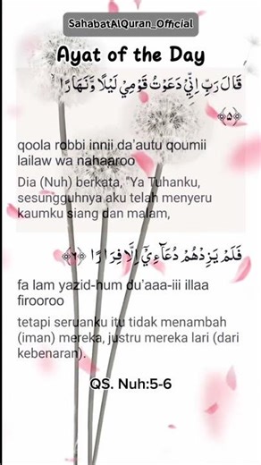 Ayat Doa - Doa dan seruan Nabi Nuh As