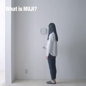 【What is MUJI? ＃01】壁掛式CDプレーヤー ON/OFFの操作は、電源コードを引っ張るだけ。場所を取らない壁掛式のCDプレーヤーです。 より身近に音楽がお楽しみいただけます。 http://muji.lu/1RIoo4c | 無印良品