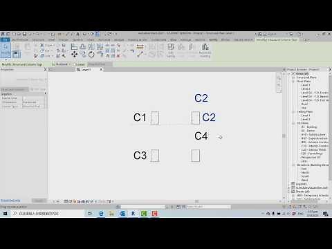 How to Make Revit Family Structure Column Tag