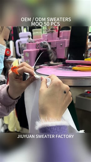 Custom Knitwear Production from 20 Years of Expertise