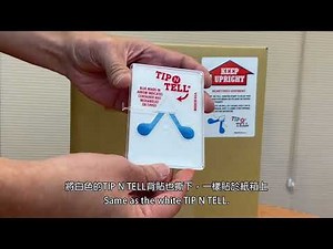 Tip N Tell Instructions - Red & Blu