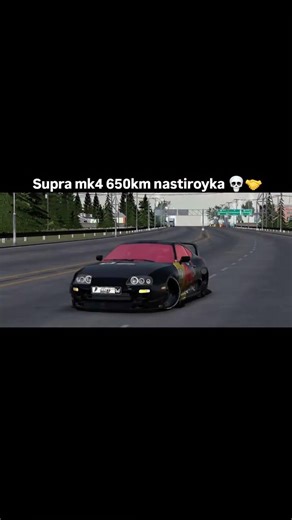 Supra Setting 650km/h 🤯 #carparkingmultiplayer #supra #shorts #carparking