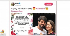 Arya officially announces wedding with Sayyeshaa | IndiaGlitz