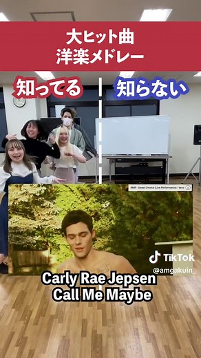 洋楽メドレーで楽しむ人気曲