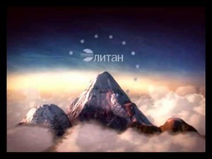 3D intro a la Paramount intro (by www.3Detc.com)