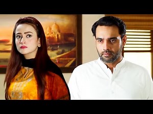 Aapko kis ne haq diya "Pyaar" karne ka? | Junaid Khan | Hira Mani | Sun Yaara