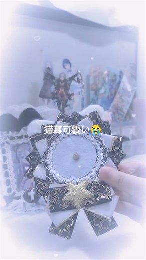 デスノにハマってます♪#デスノート#deathnote #グッズ#開封動画