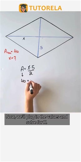 Find the Value of X in a Rhombus with Area 40 #Math #Rhombus #AreaOfARhombus
