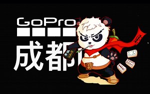 【GoPro品牌店】欢迎光临！