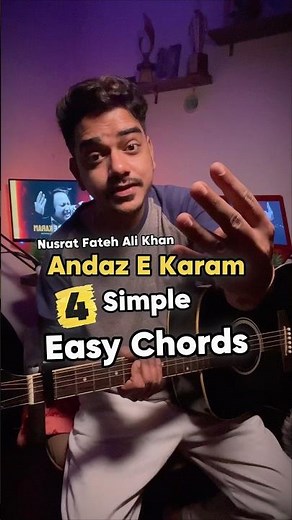 Unke Andaz E Karam | Guitar Lesson | Easy Chords| #nusratfatehalikhan #guitarchords #unkeandazekaram