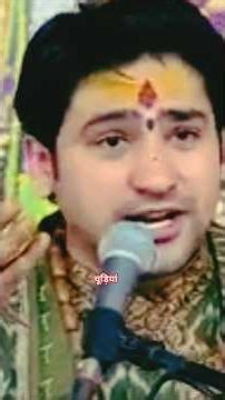 चूड़ियां #bageshwardham #katha #live 😍😍