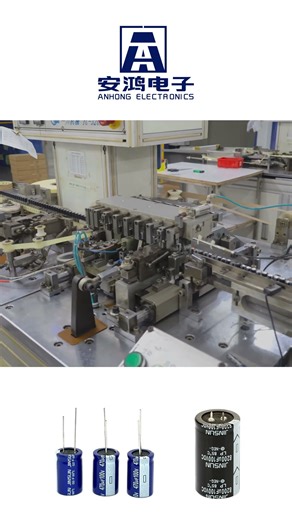 We carve energy within every inch and control current in every detail.