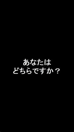 マラソンでマメ(水疱)そんなの一度もできたことない人はどうしてる？ #マラソンマメ #マラソン水疱 #ランナーマメ #ランナー水疱 #皮膚の摩擦熱 #夏マラソン #山マラソン #shorts