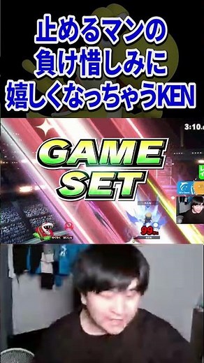 ﾝﾊﾊｗ【スマブラSP】
