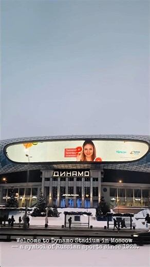 Dynamo Stadium & VTB Arena: Moscow’s Sports Landmark