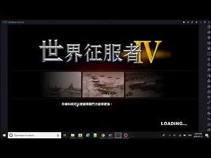 World Conqueror 4 Find hex location 1939 guide