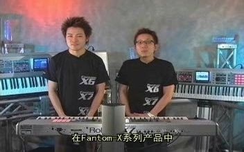 Roland Fantom X工作站合成器中文教学视频【第一键盘APP】