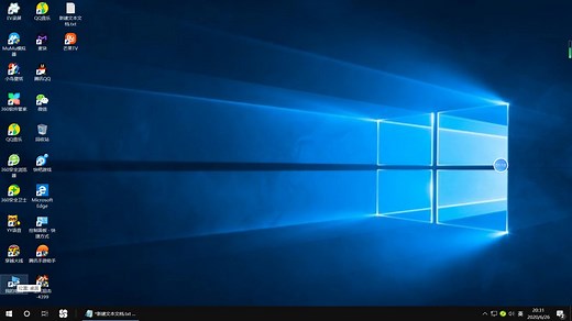 教你怎么免费体验我的世界1.16版本【下载链接点赞破2发在评论区】