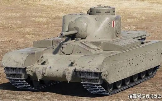 【坦克世界闪击战】AT2坦克歼击车