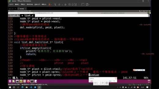 【Udemy中英字幕】Create a Complete Grid-Based Puzzle Game in Godot 4 with C#