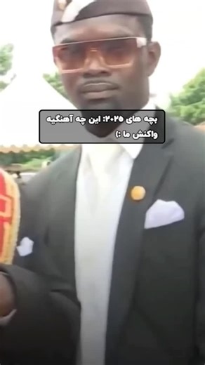 ‎آهنگایی که دنبالشی | بیس موزیک‎ on Instagram: ":) . @bass.musics"