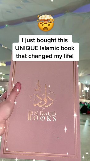 This book genuinely changed my life🫶🏼🤍 #islamicbookshop #mentalhealthbookstore #islamicgiftsforyou #islamicbookshelf #ahandbookofspiritualmedicine #islamicbookshoplondon #muslimgiftshop #muslimbook #emotionsbook