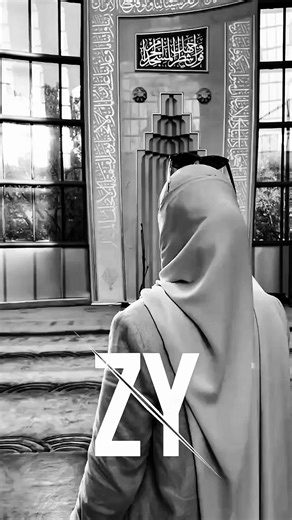 Islamic Motivation and Relationship Advice