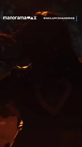 375K views · 554 reactions | Watch the latest Malayalam Rom-Com Enkilum Chandrike with a ManoramaMAX subscription on Prime Video Channels. Subscribe now | Prime Video | Facebook