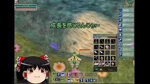 【MoE】ゆっくり実況【初めての釣り】苦手意識を克服した話