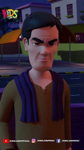 Kya Upar Dekh rhaay ho ? #cartoonseries#Ytshorts#shorts#islamic #cartoon#GhulamRasool