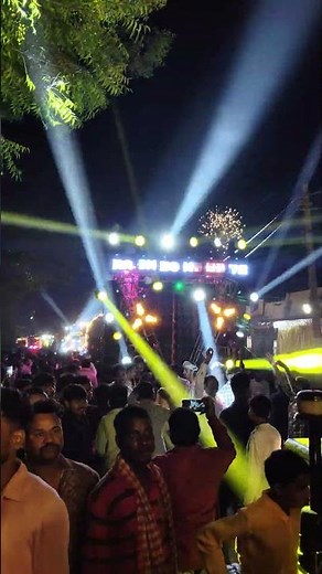 Rainbow Dj Pratapgarh Suriyanwa Mela Me Program Show #competition #djcompetition #competitionvideo