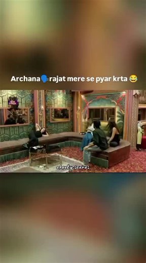Archana being Archana so funny . . . . #the50 #archanagautamm #rajatdalal #foryoupage #funny