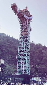 ACCIDENT WITH BUNGEE JUMPING