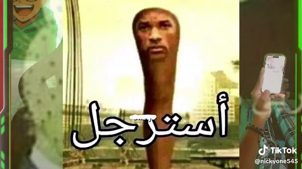 Mi primer día jugando Roblox 😱 | No sabía que esto pasaría 🤣 ¡Mi primer video jugando Roblox! 😎 No sabía que este juego fuera tan divertido 😂. Acompáñame en esta aventura y comenta si quieres que haga más videos jugando Roblox con mis amigos 💥🎮 #Roblox #Gamer #PrimerVideo #RobloxFunny #GamingTikTok