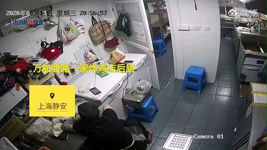【电瓶充电爆炸事故】安全第一，防消结合