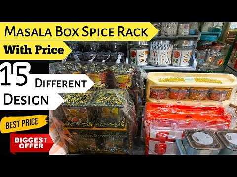 15 New Masala Box Designs & Price | Online Delivery | Zeeshan crockery store..